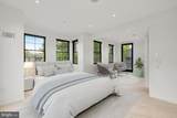1451 Maryland Avenue - Photo 9