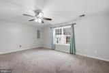 22343 Newtowne Neck Road - Photo 23