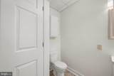 620-SUITE A Kenmore Avenue - Photo 13