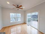 43684 Phelps Terrace - Photo 13