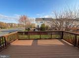 43684 Phelps Terrace - Photo 20