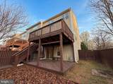 43684 Phelps Terrace - Photo 5
