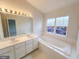 43684 Phelps Terrace - Photo 6