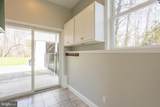 1604 Holly Drive - Photo 11