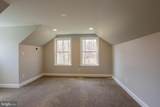 1604 Holly Drive - Photo 33