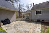 1604 Holly Drive - Photo 4