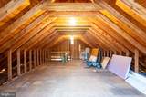 1604 Holly Drive - Photo 9