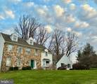 1109 Forsythe Lane - Photo 1