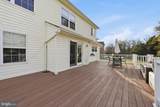 11710 Amer Court - Photo 23