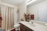 11710 Amer Court - Photo 29