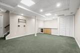 326 Edgewater Road - Photo 19