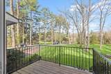 326 Edgewater Road - Photo 35