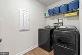 287 Aylesbury Lane - Photo 12
