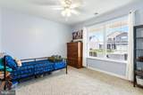 287 Aylesbury Lane - Photo 5