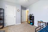287 Aylesbury Lane - Photo 6