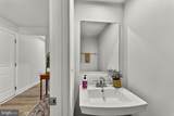 1756 Scenic Loop - Photo 5