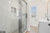 3704 Sequoia Avenue - Photo 23