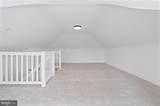 3704 Sequoia Avenue - Photo 31