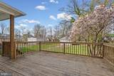 3704 Sequoia Avenue - Photo 36