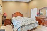 67 Yellowbreeches Road - Photo 18