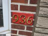 936 Taylor Drive - Photo 3