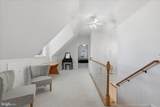 50345 Scotland Beach Road - Photo 26