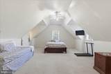 50345 Scotland Beach Road - Photo 28
