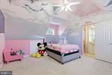 50345 Scotland Beach Road - Photo 31