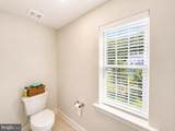 5308 Gladys Place - Photo 33