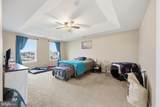 15 Branson Court - Photo 33