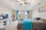 15 Branson Court - Photo 34