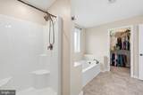 15 Branson Court - Photo 39