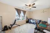 15 Branson Court - Photo 44