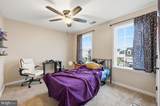 15 Branson Court - Photo 45