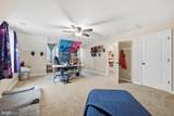 15 Branson Court - Photo 50