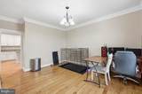 15 Branson Court - Photo 7