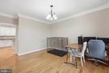 15 Branson Court - Photo 70