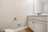 15 Branson Court - Photo 8
