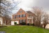 16309 Sandy Ridge Court - Photo 1