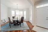 16309 Sandy Ridge Court - Photo 14