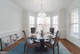 16309 Sandy Ridge Court - Photo 15