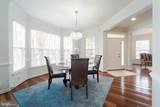 16309 Sandy Ridge Court - Photo 16