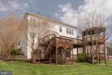 16309 Sandy Ridge Court - Photo 3