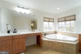 16309 Sandy Ridge Court - Photo 43