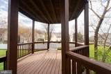 16309 Sandy Ridge Court - Photo 79