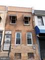 707 Allegheny Avenue - Photo 2