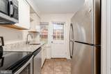 2123 Suitland Terrace - Photo 12