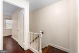 2123 Suitland Terrace - Photo 13