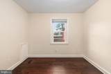 2123 Suitland Terrace - Photo 16