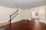 2123 Suitland Terrace - Photo 5